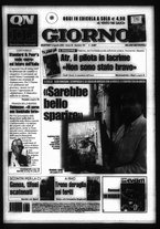 giornale/CFI0354070/2005/n. 187 del 9 agosto